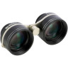 Бинокль широкоугольный SKY-WATCHER 2,1x42 85547